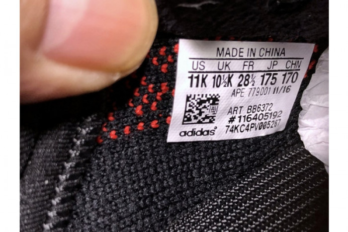 ad*s kids Y**zy boost 350 v2 black red (infant) kid-bb6372