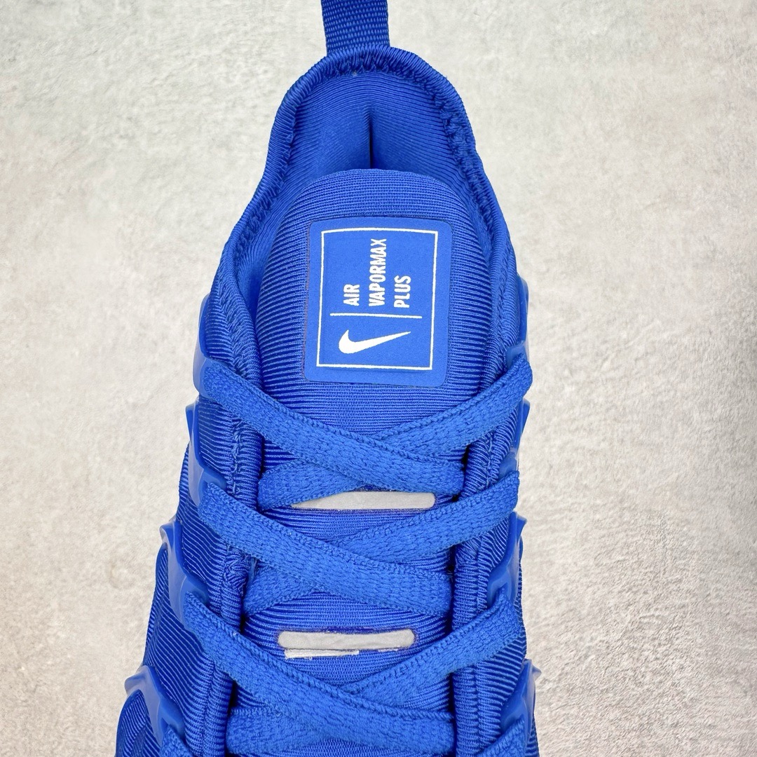 Nike Air VaporMax Plus Rainbow